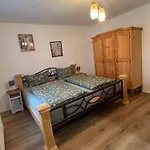 度假居 Unterm Kohnstein